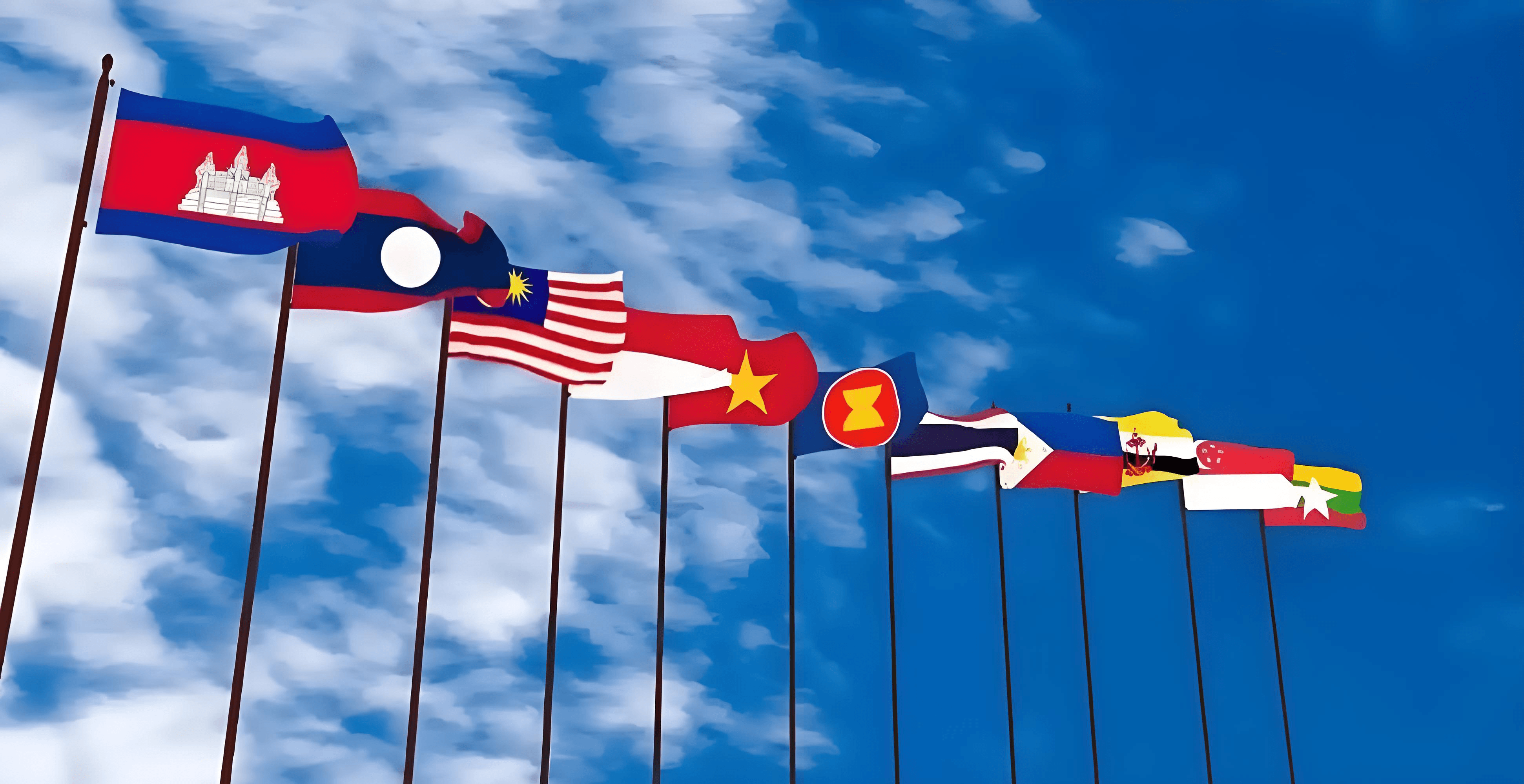 ASEAN